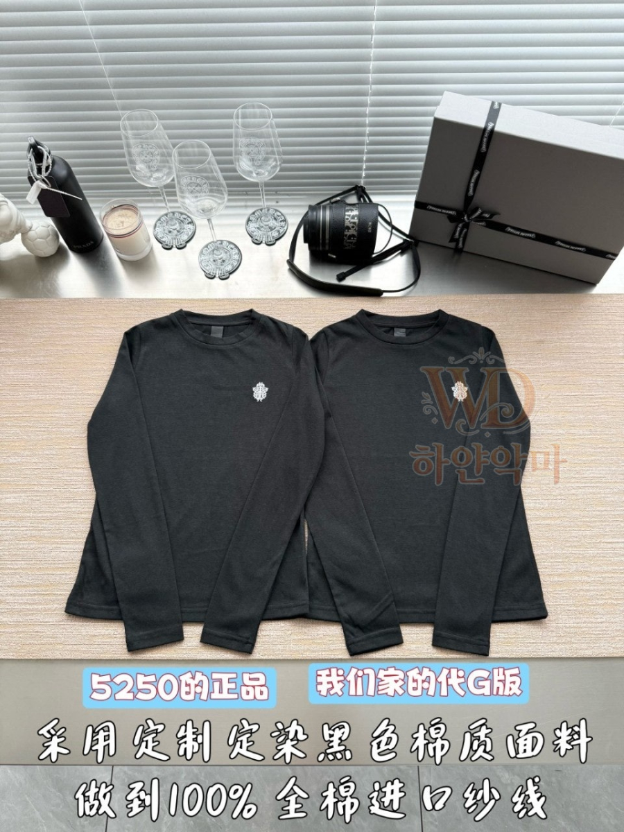 크롬하츠티셔츠-하얀악마-4.jpg