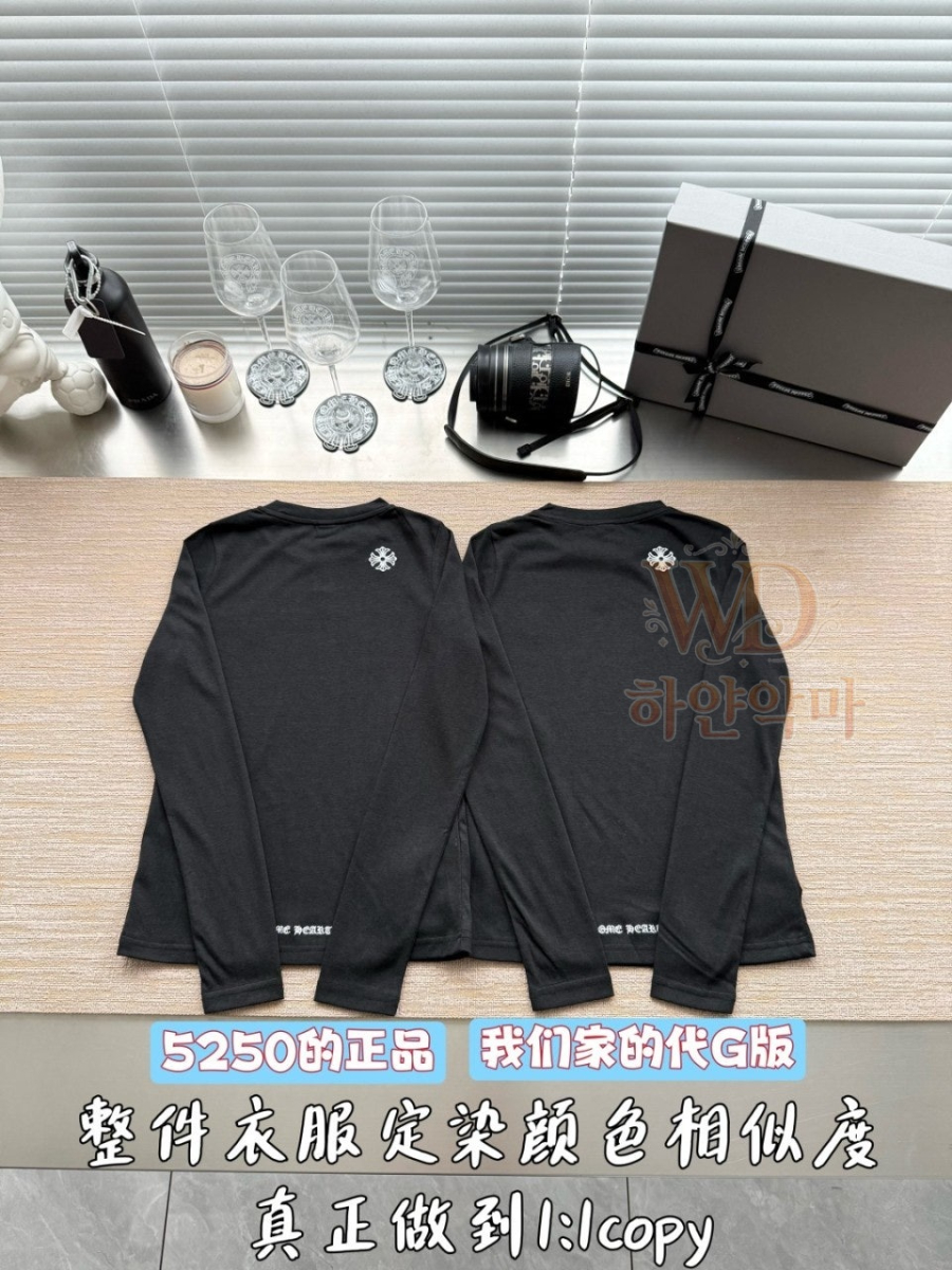 크롬하츠티셔츠-하얀악마-5.jpg