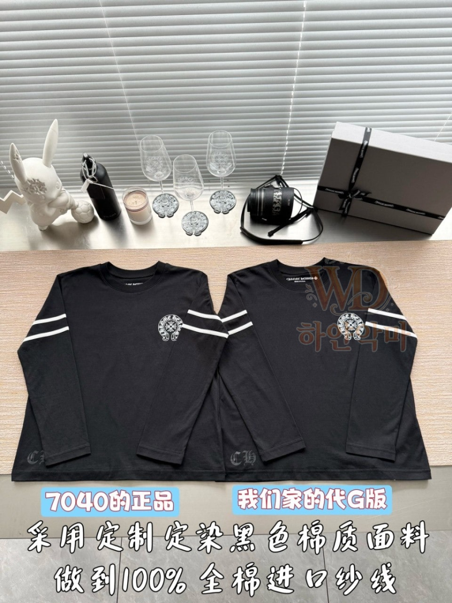신상크롬하츠티셔츠-하얀악마-4.jpg
