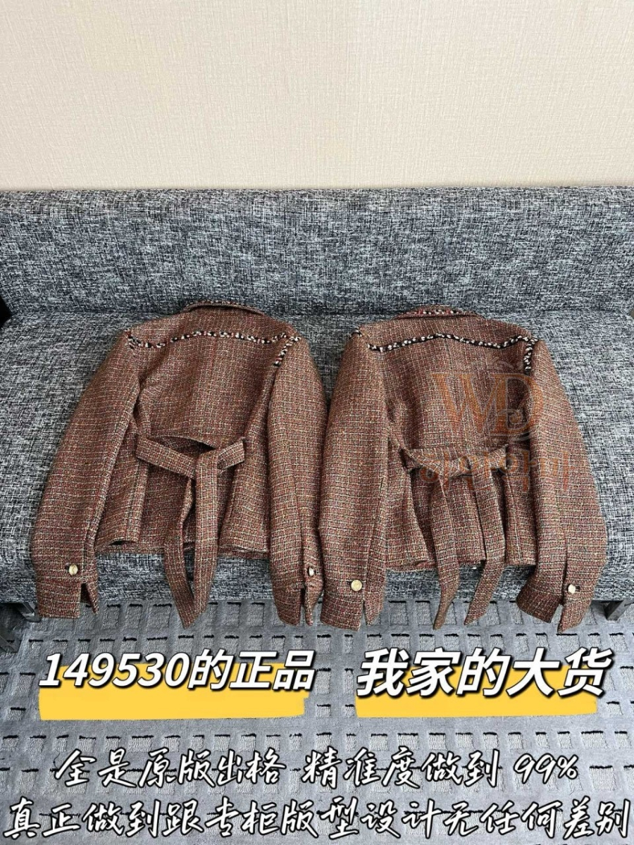 샤넬2026신상-코트아우터-하얀악마-11.jpg