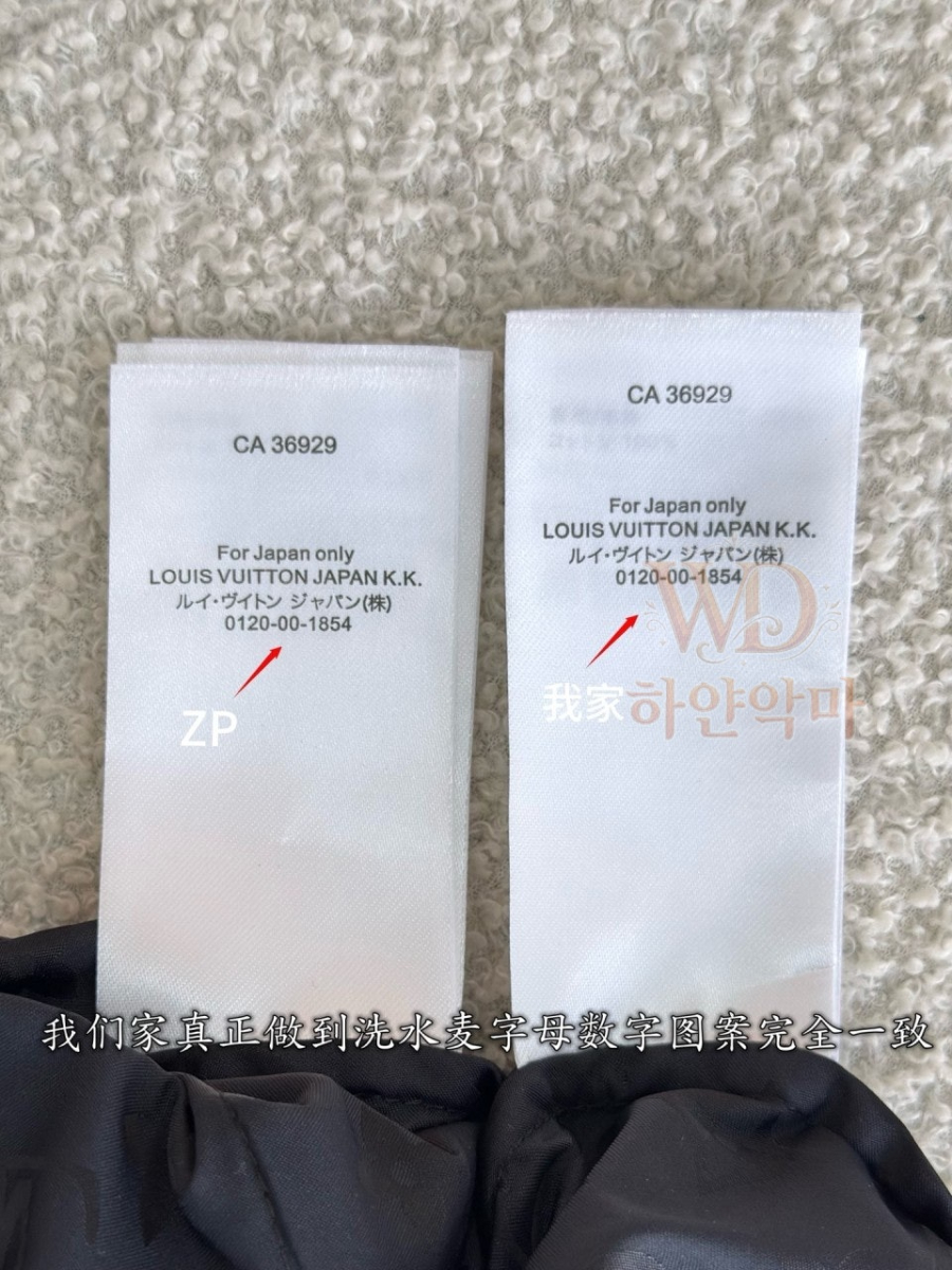 루이비통신상반바지-하얀악마-11.jpg