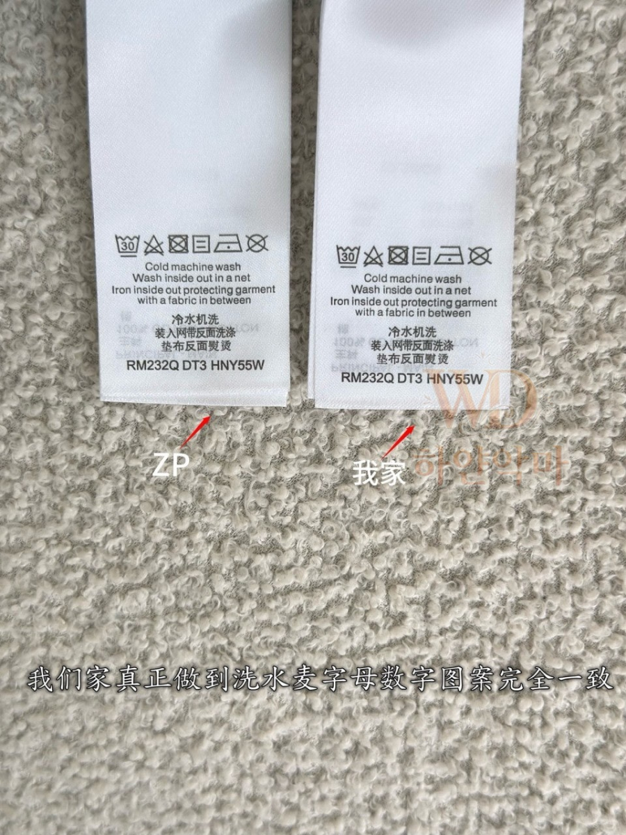 루이비통신상-후드자켓아우터-하얀악마-11.jpg