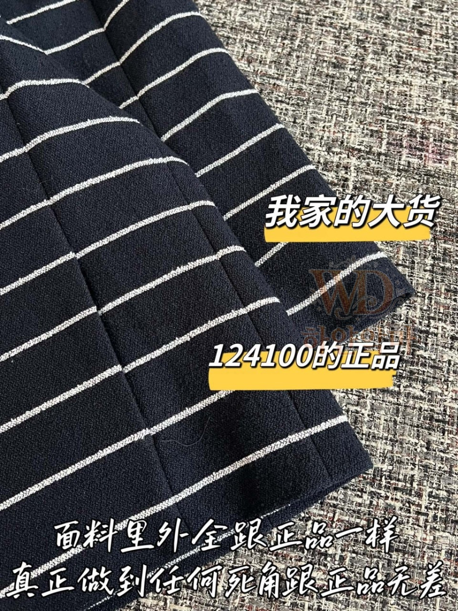 샤넬2026신상자켓-하얀악마-7.jpg