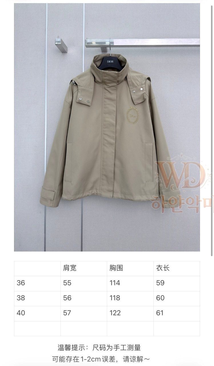 디올신상-트렌치코트-하얀악마-3.jpg