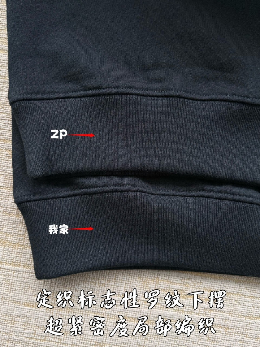 남성-구찌맨투맨-10.jpg