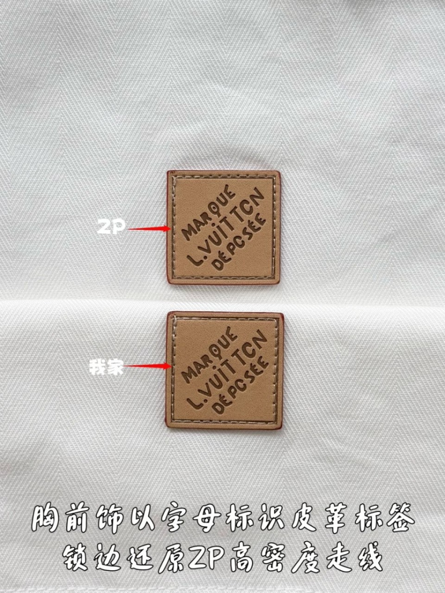 남성-루이비통자켓-셔츠자켓-9.jpg