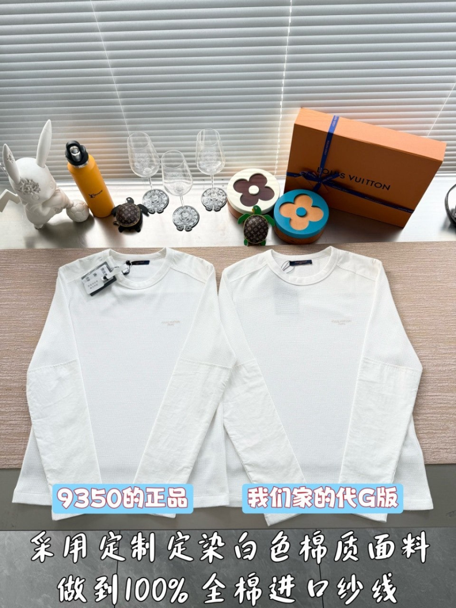 남성-루이비통티셔츠-4.jpg
