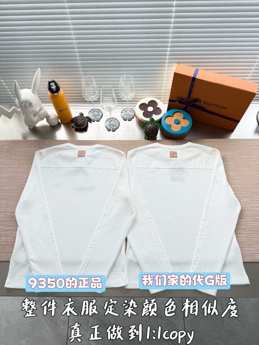 남성-루이비통티셔츠-5.jpg