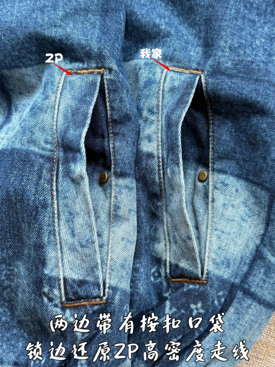 남성-루이비통청자켓-10.jpg
