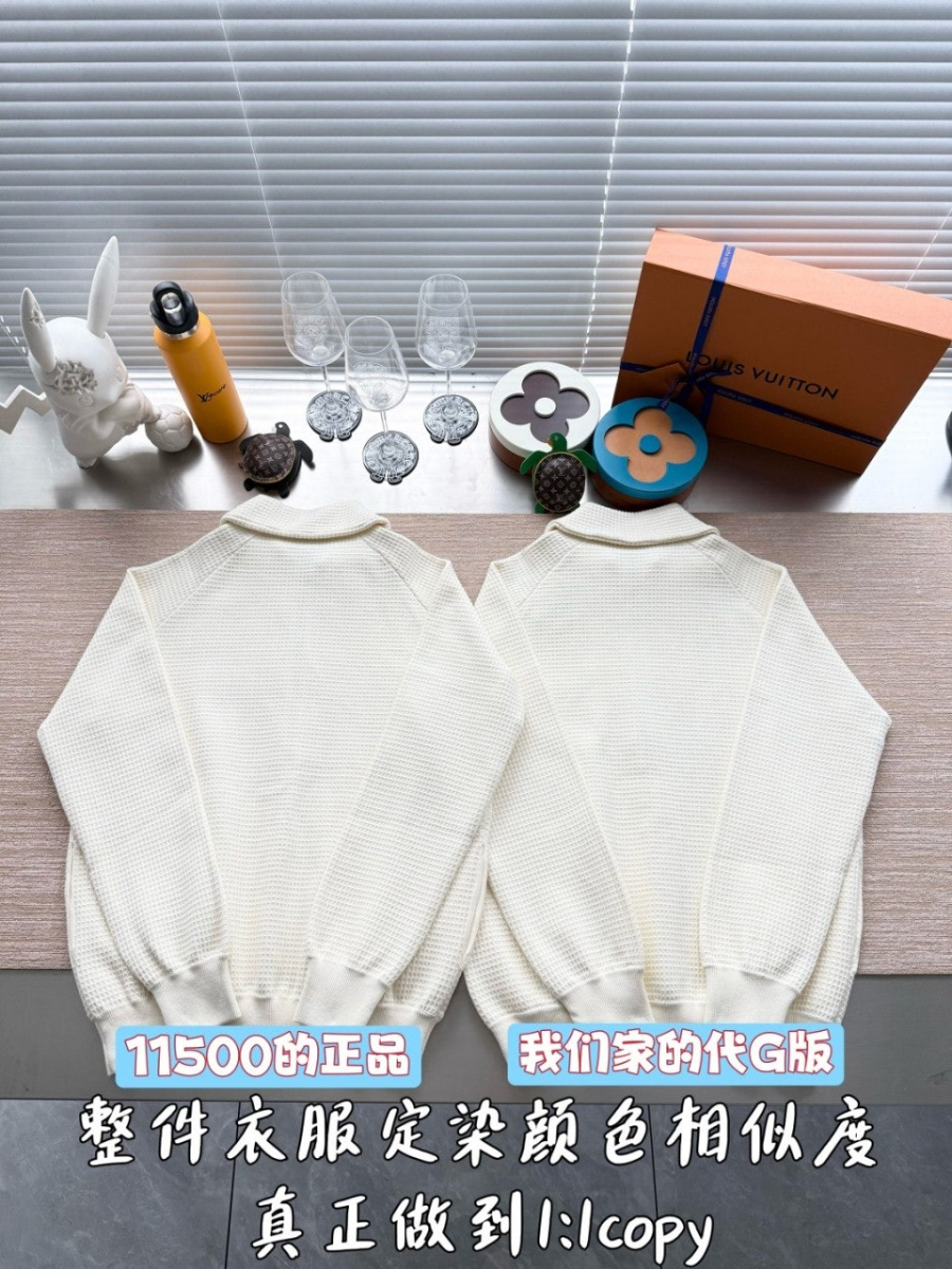남성-루이비통집업자켓-5.jpg