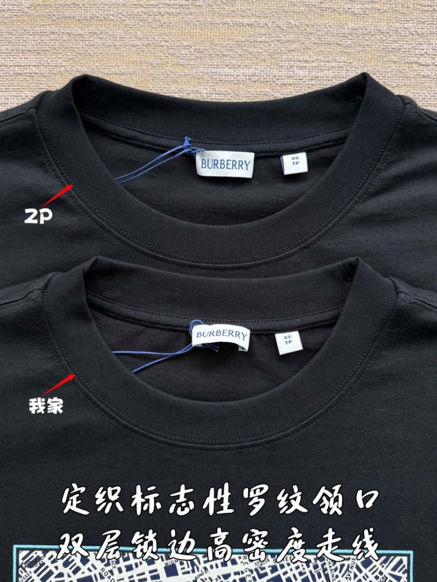 남자-버버리신상티셔츠-8.jpg
